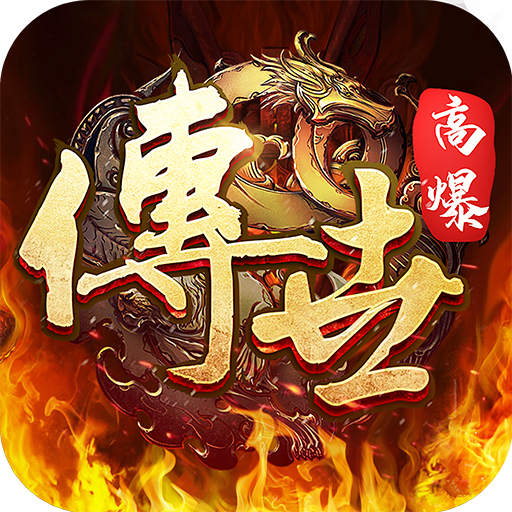 斩魔无双华为版